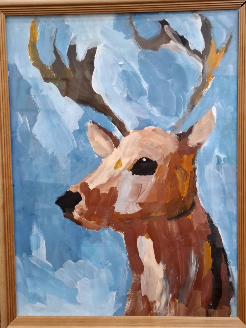 "Благородный олень"