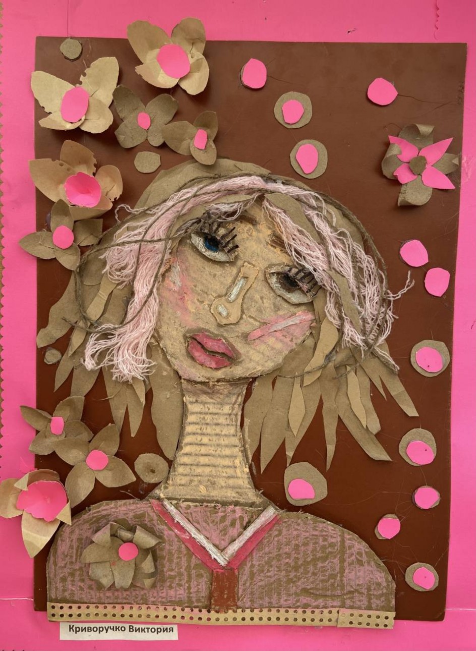 Лучшая на свете