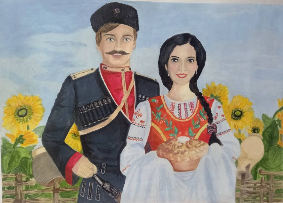 Мир вашему дому