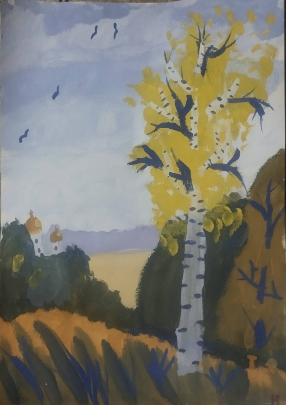 "Осенняя берёзка"