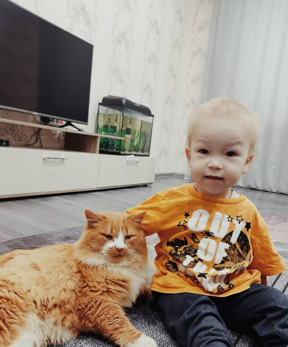 "Всегда рядом! “