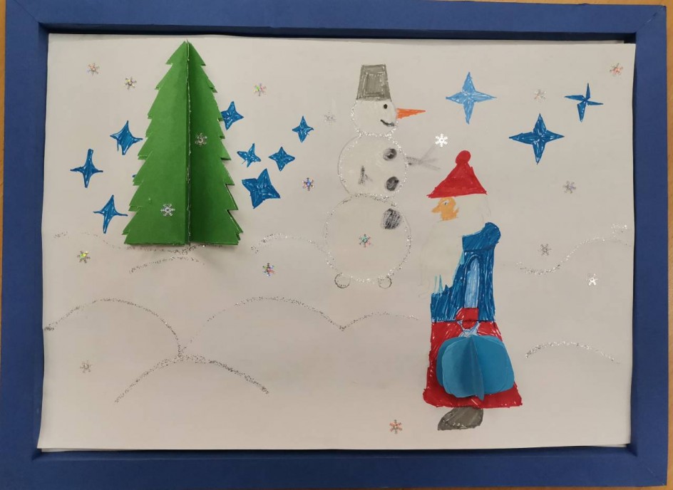 "С днем рождения, добрый волшебник"