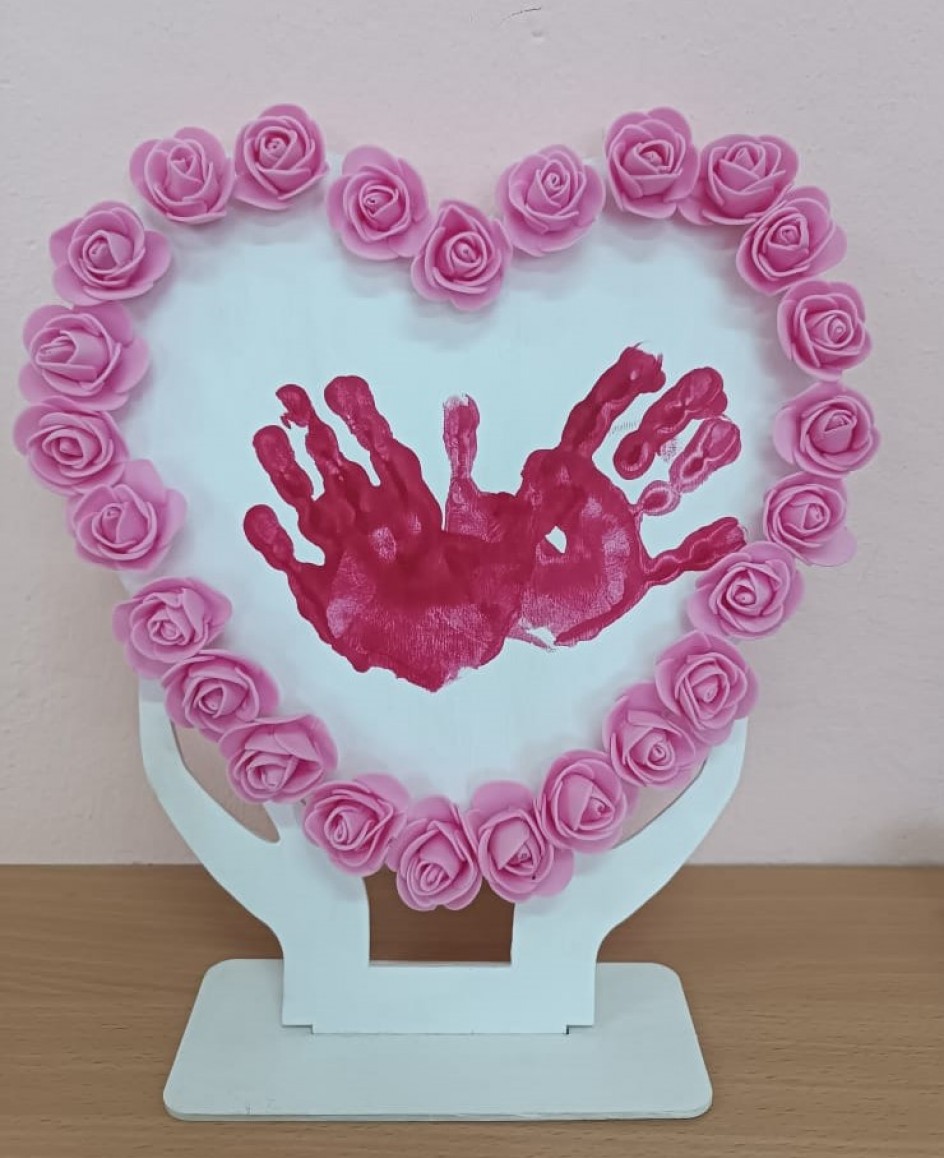 "Мамино сердце"