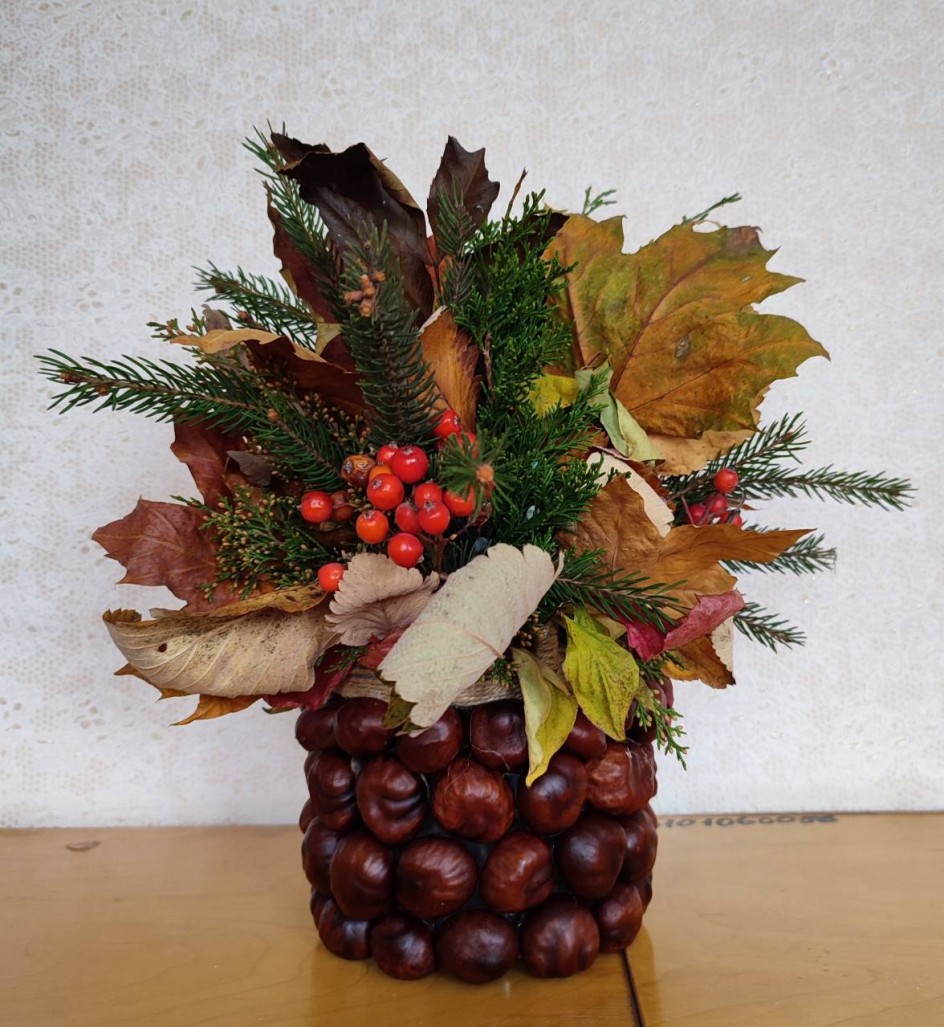 "Краски осени"