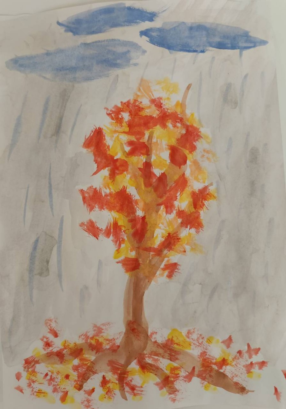 Золотая осень