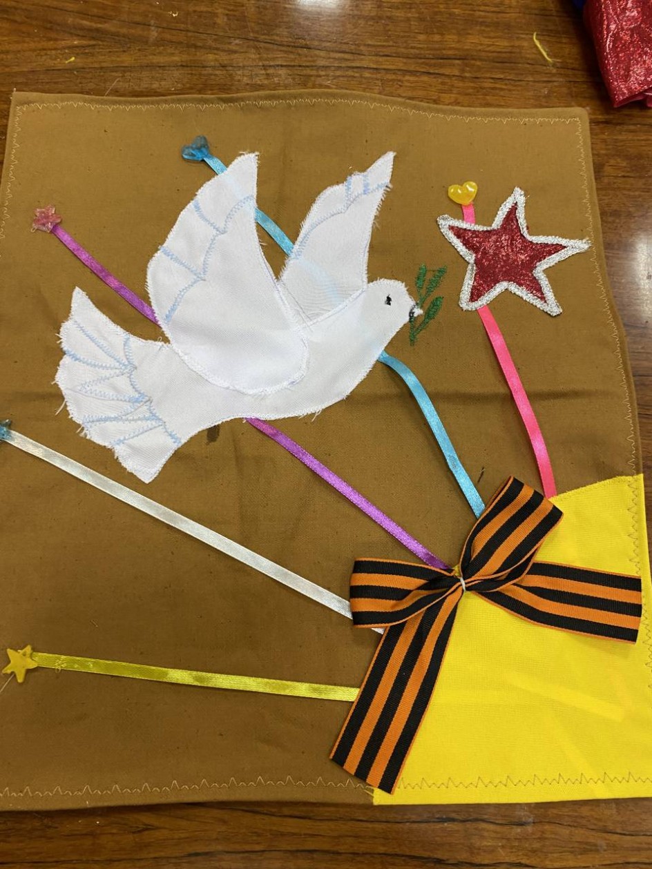 Голубь мира