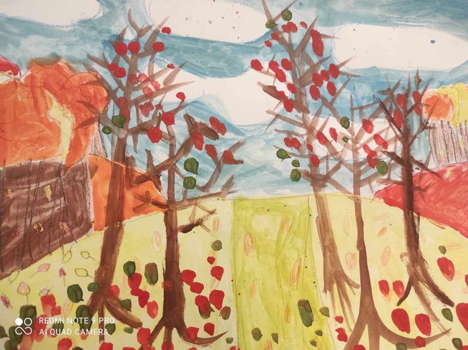 Золотая осень