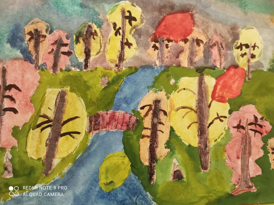 Золотая осень