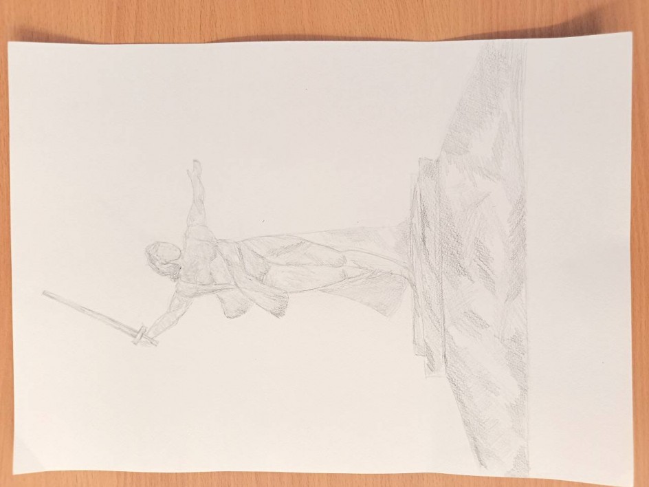 Мать - Родина