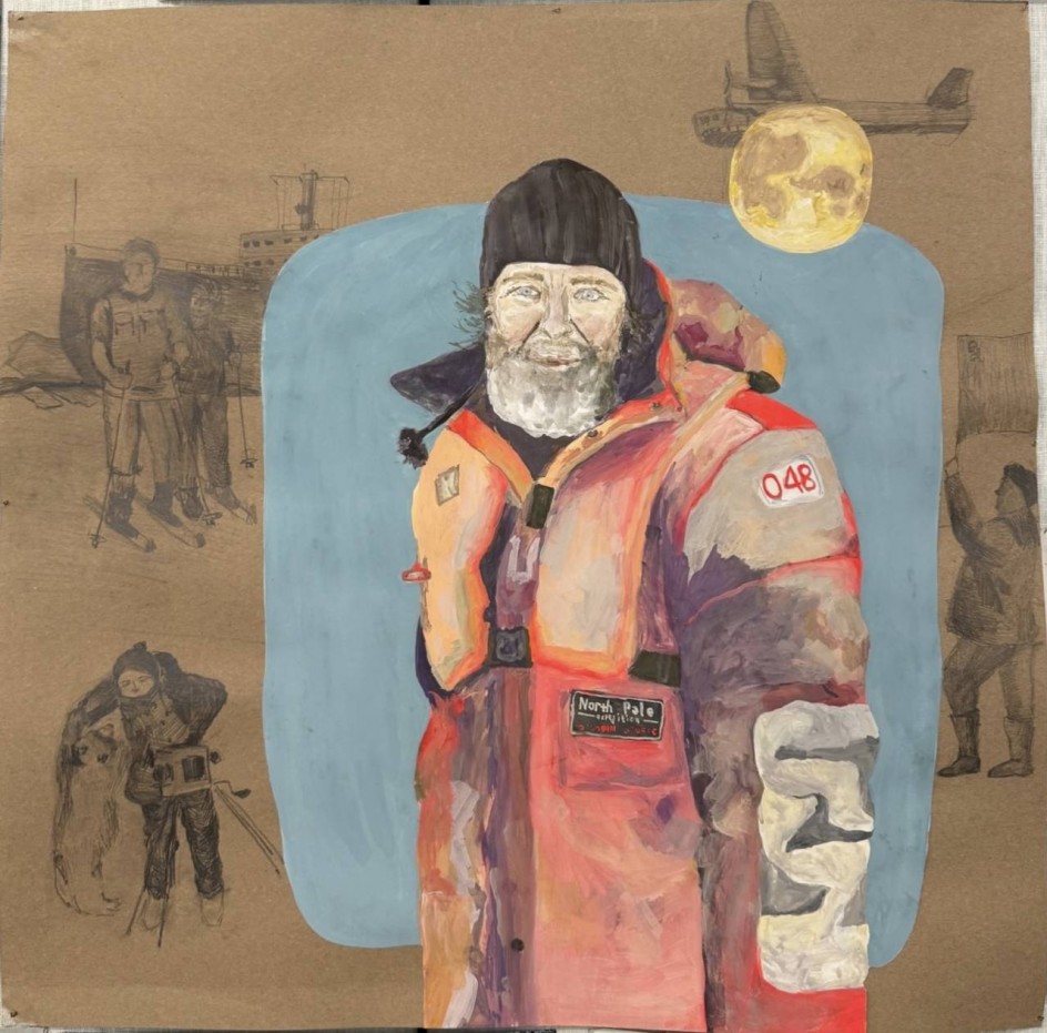 Освоение Арктики