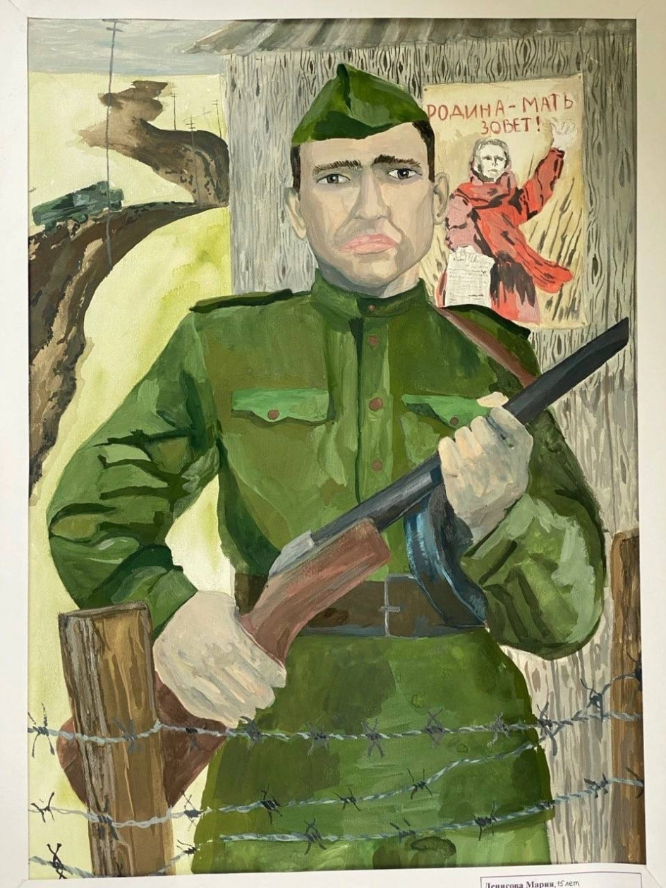 Мой прадед герой