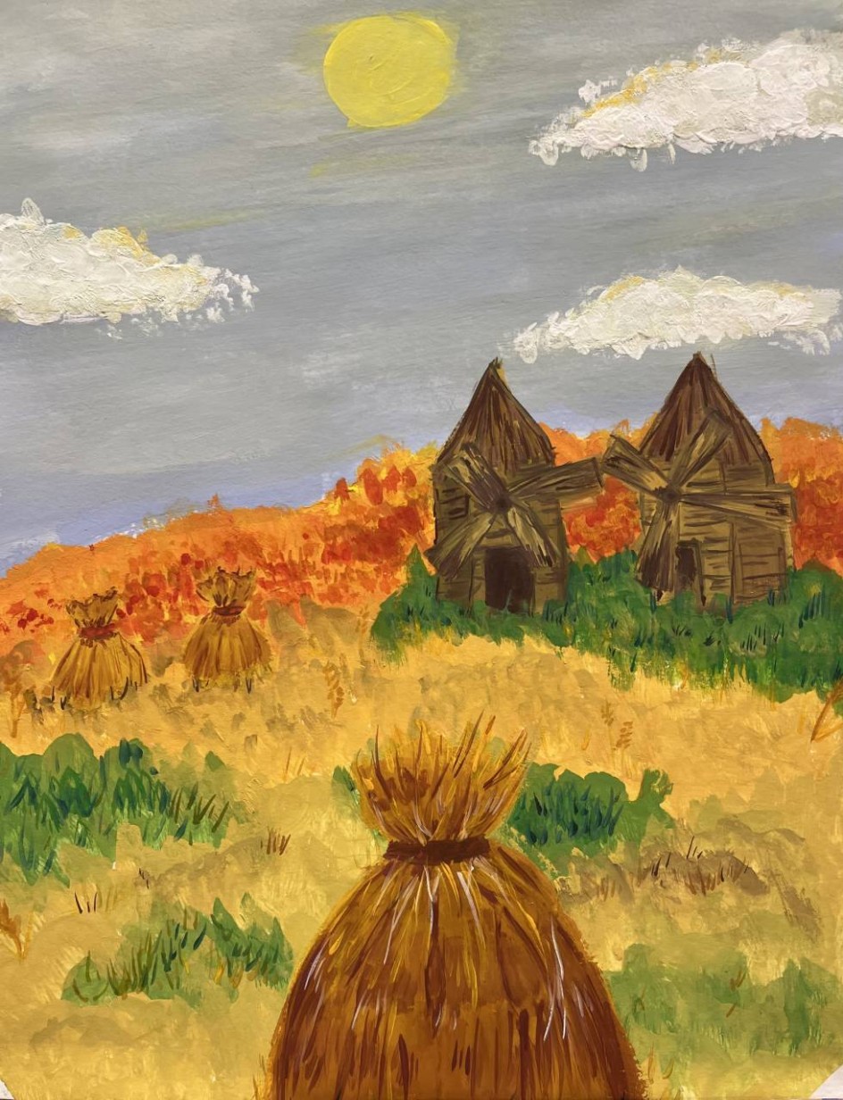 Солнечный денёк