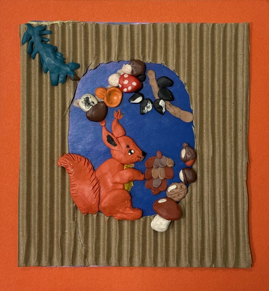 "Белкины запасы"