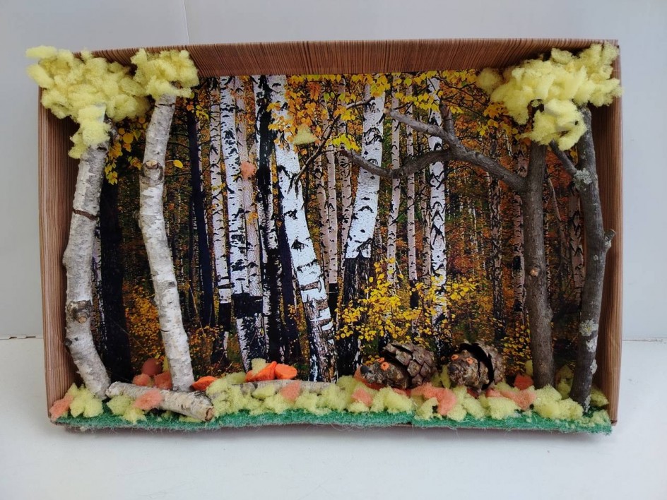 Осенние березки