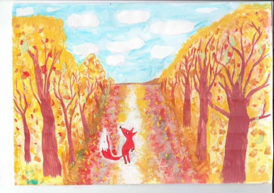 Осеннее настроение