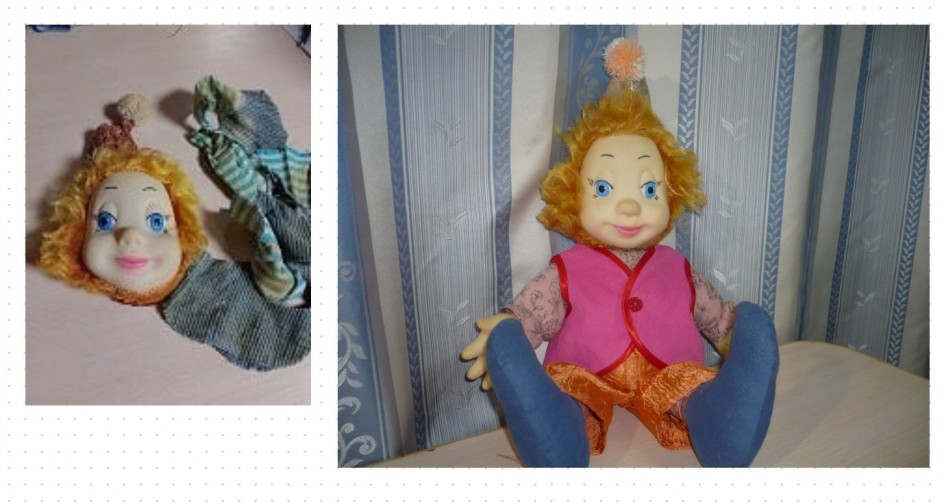 Вторая жизнь Гномика