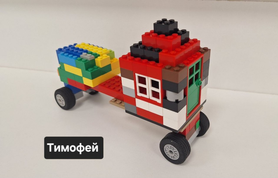 Дом на колёсах