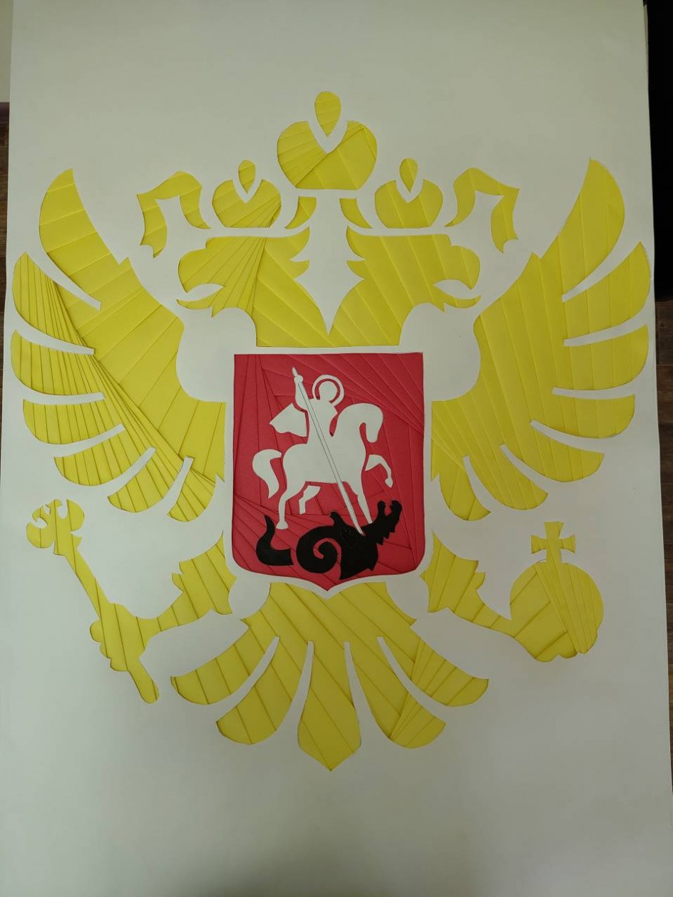 ГОСУДАРСТВЕННЫЙ ГЕРБ РОССИЙСКОЙ ФЕДЕРАЦИИ