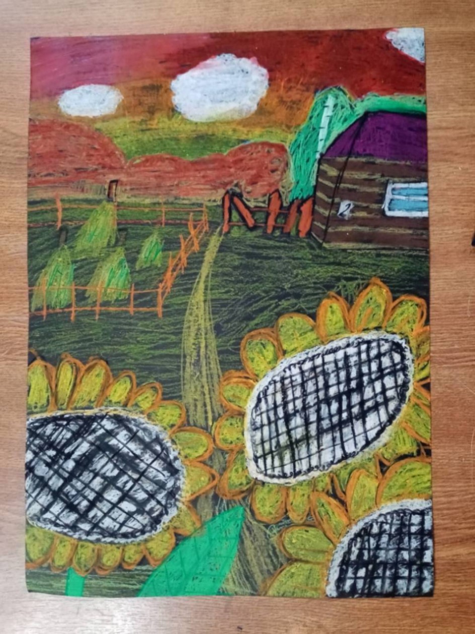 "У подсолнухов"