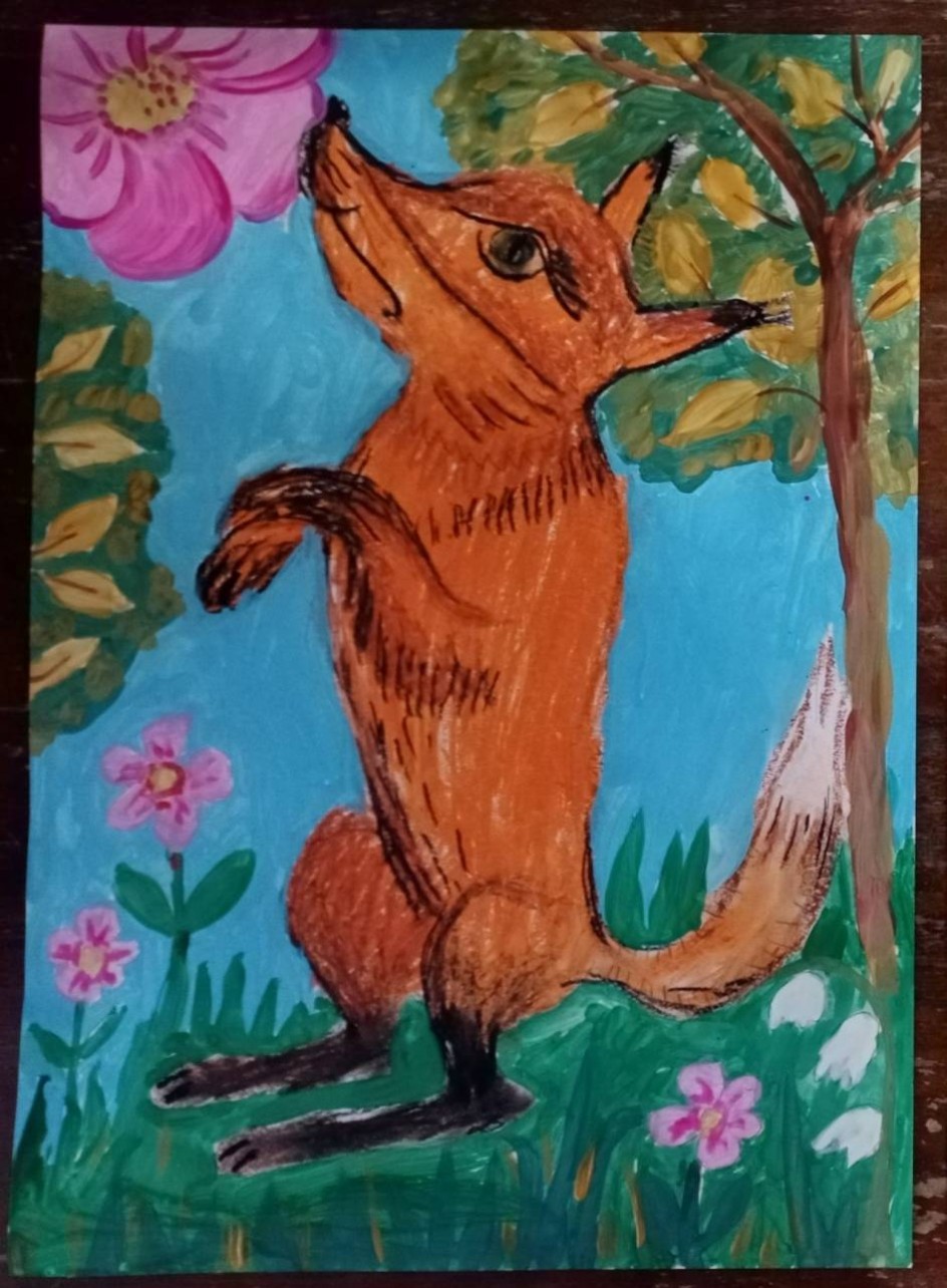 "Лисичка-сестричка"