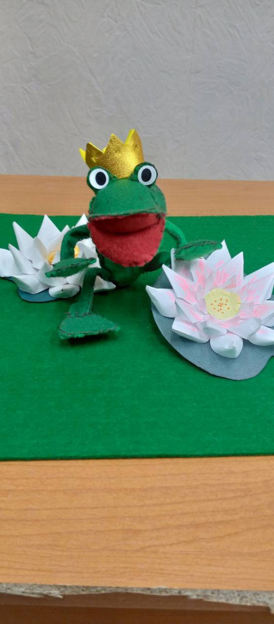 Царевна Лягушка