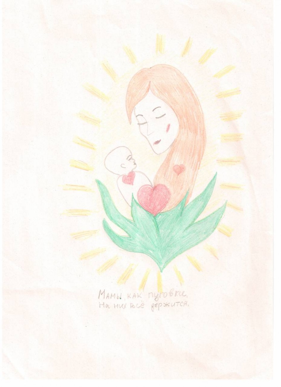 Мама, как пуговки, на ней всё держится!