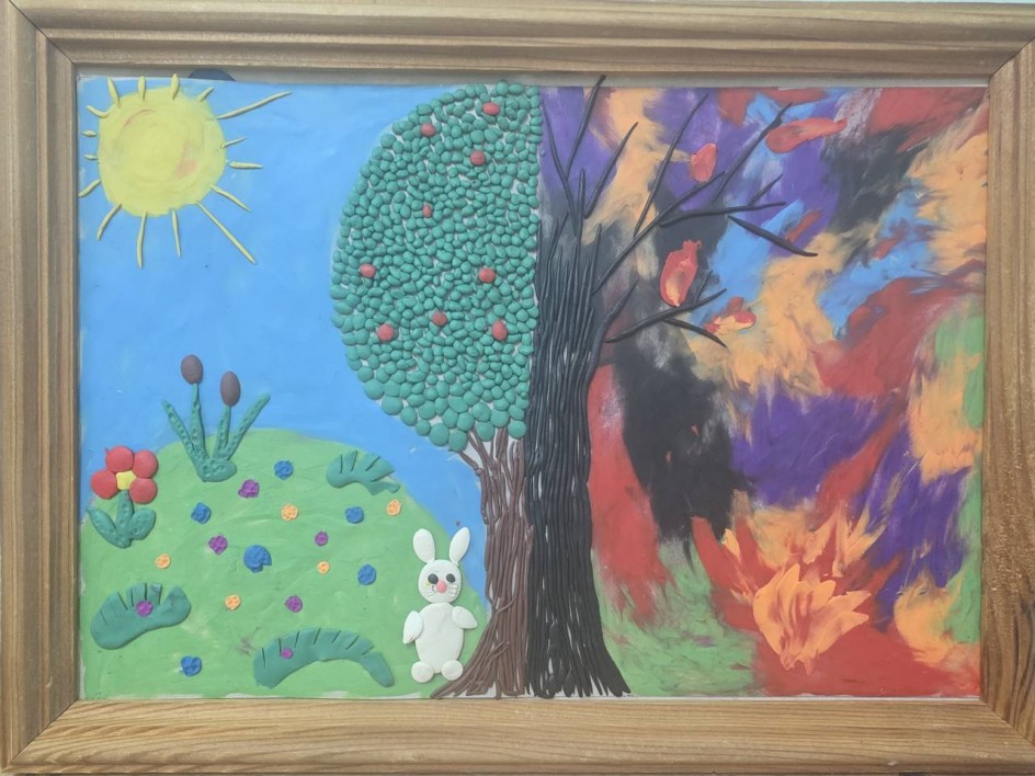 "Берегите лес"