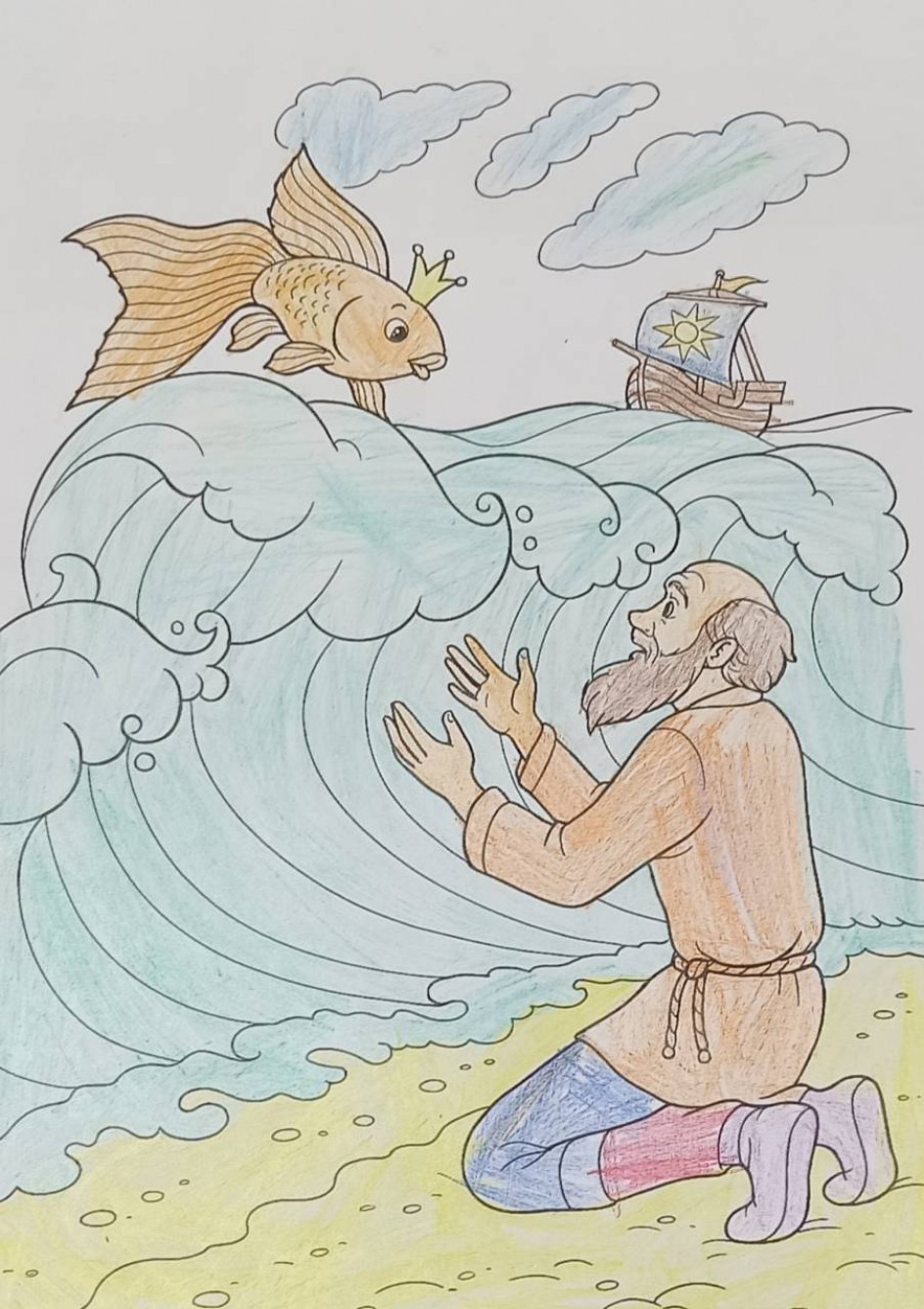 "Золотая рыбка"