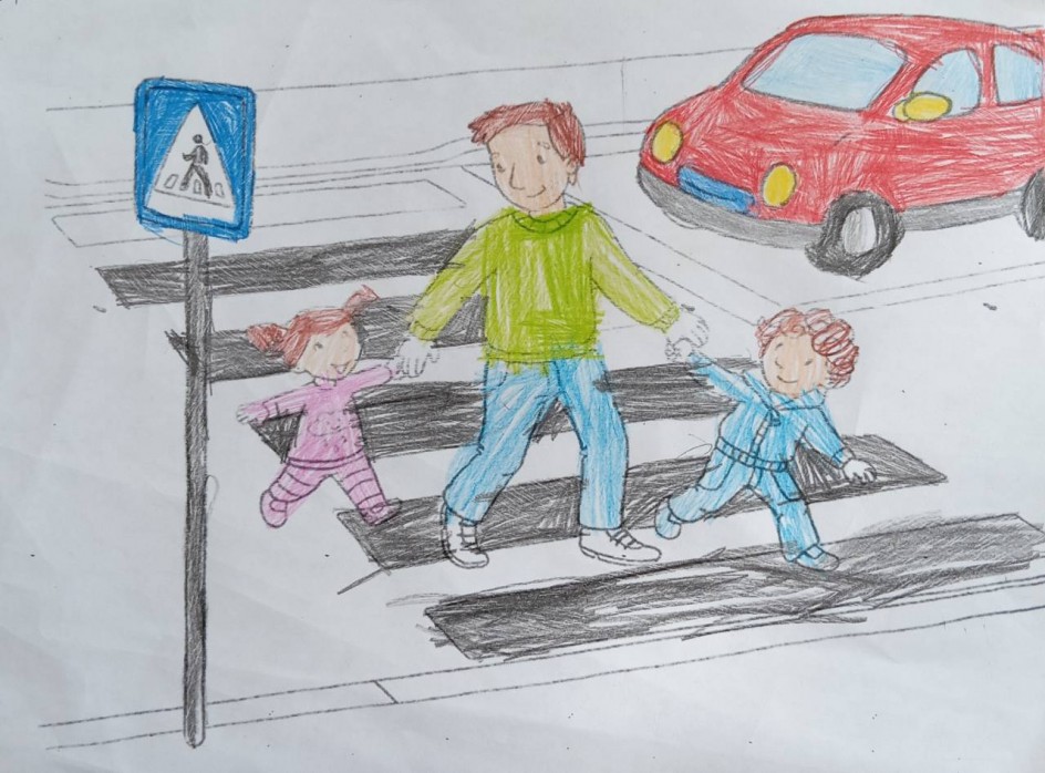 "Бдительность пешехода - его безопасность"