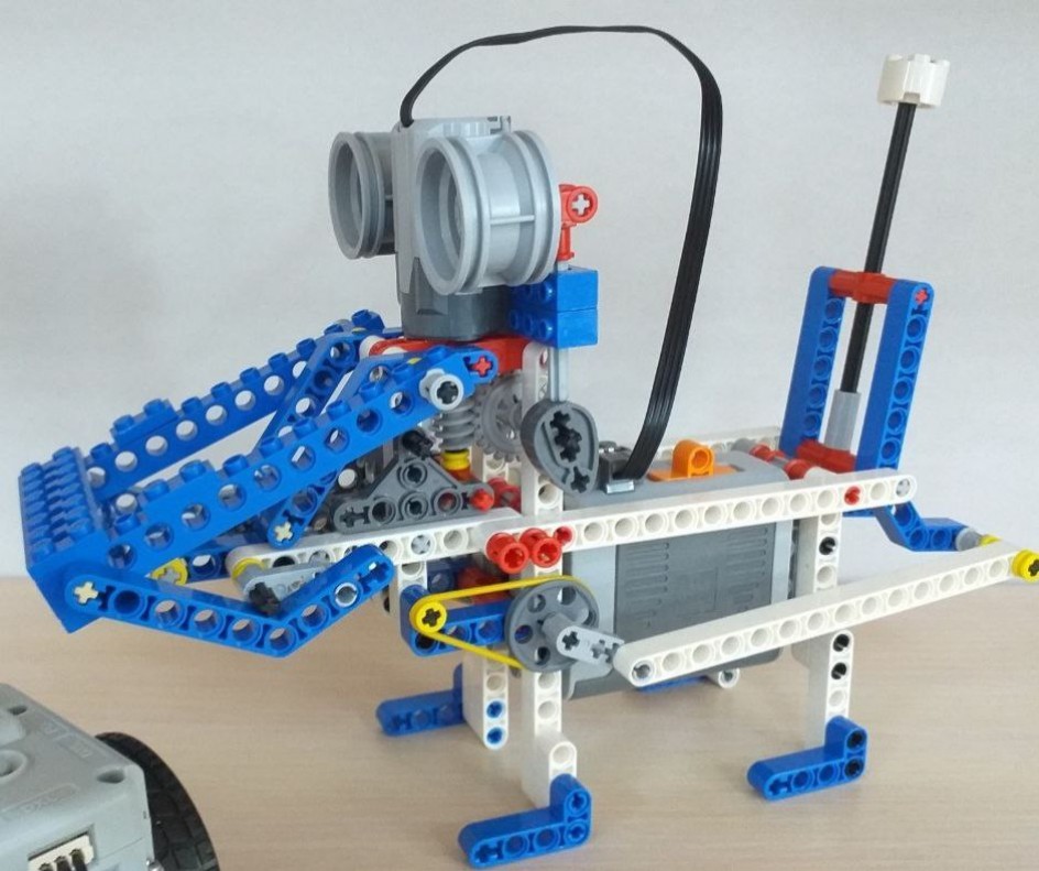 "Робот - Зарядка"