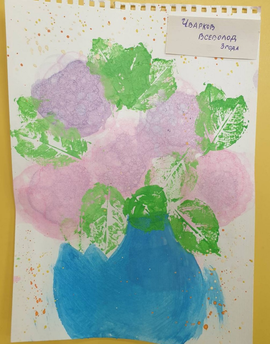 "Единственной маме на свете"