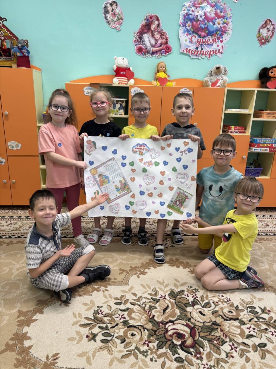 Для наших любимых  мамочек