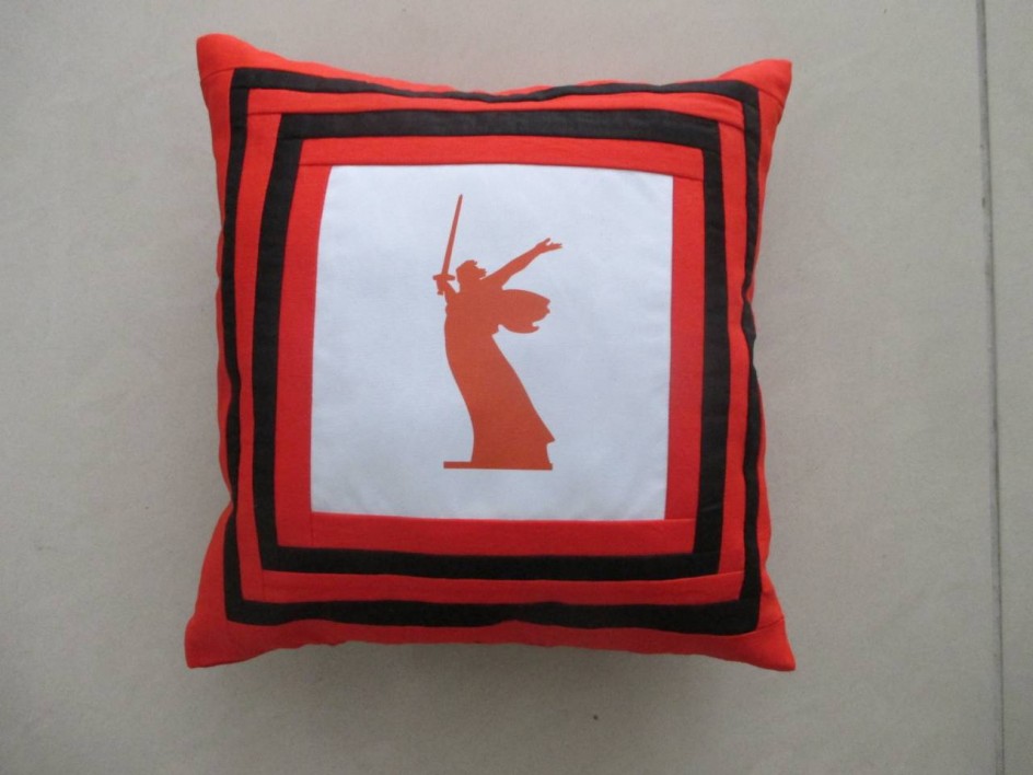 Думочка "Родина Мать".