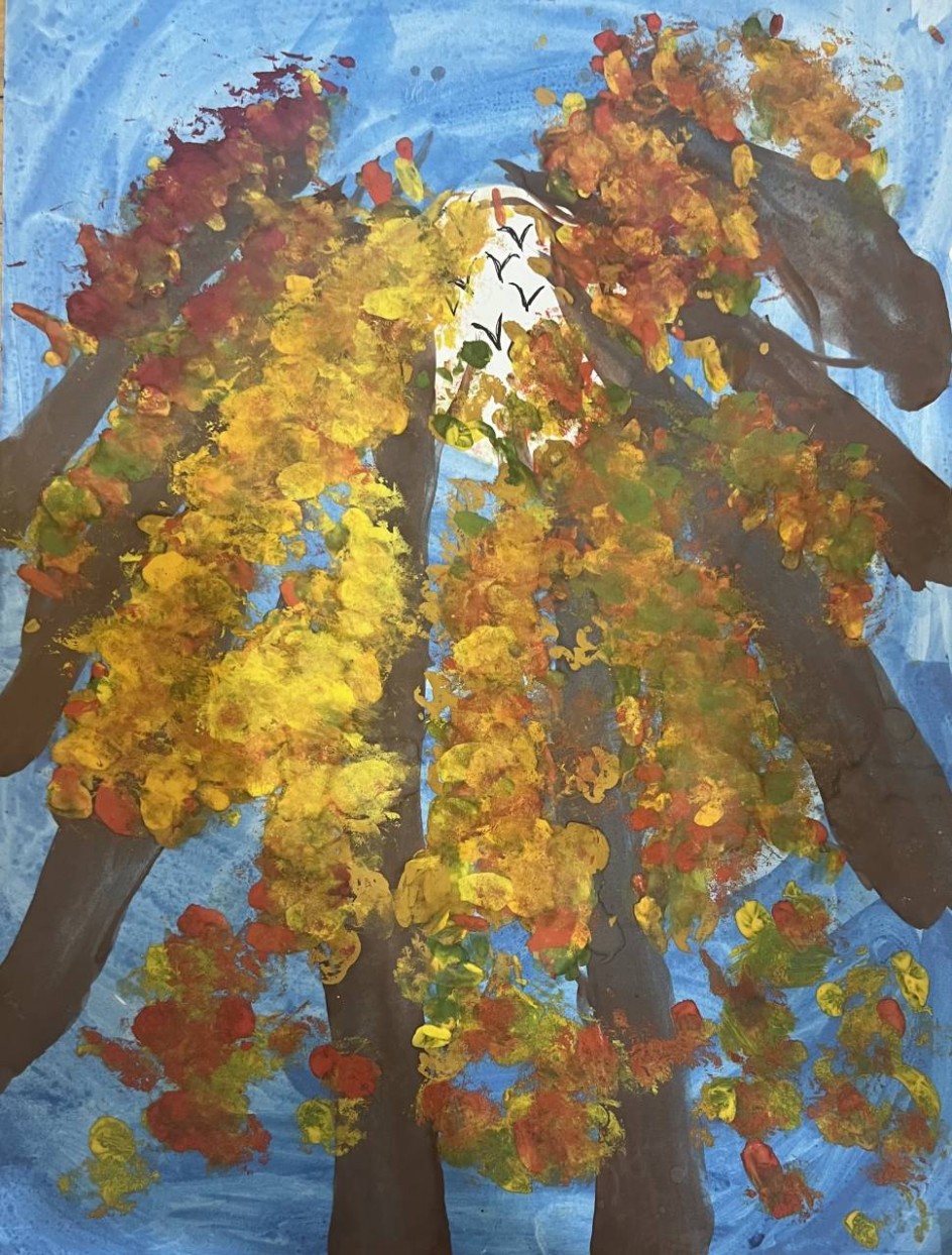 "Осенний лес"