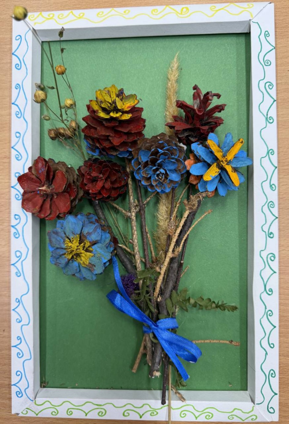 "Осенний букет"