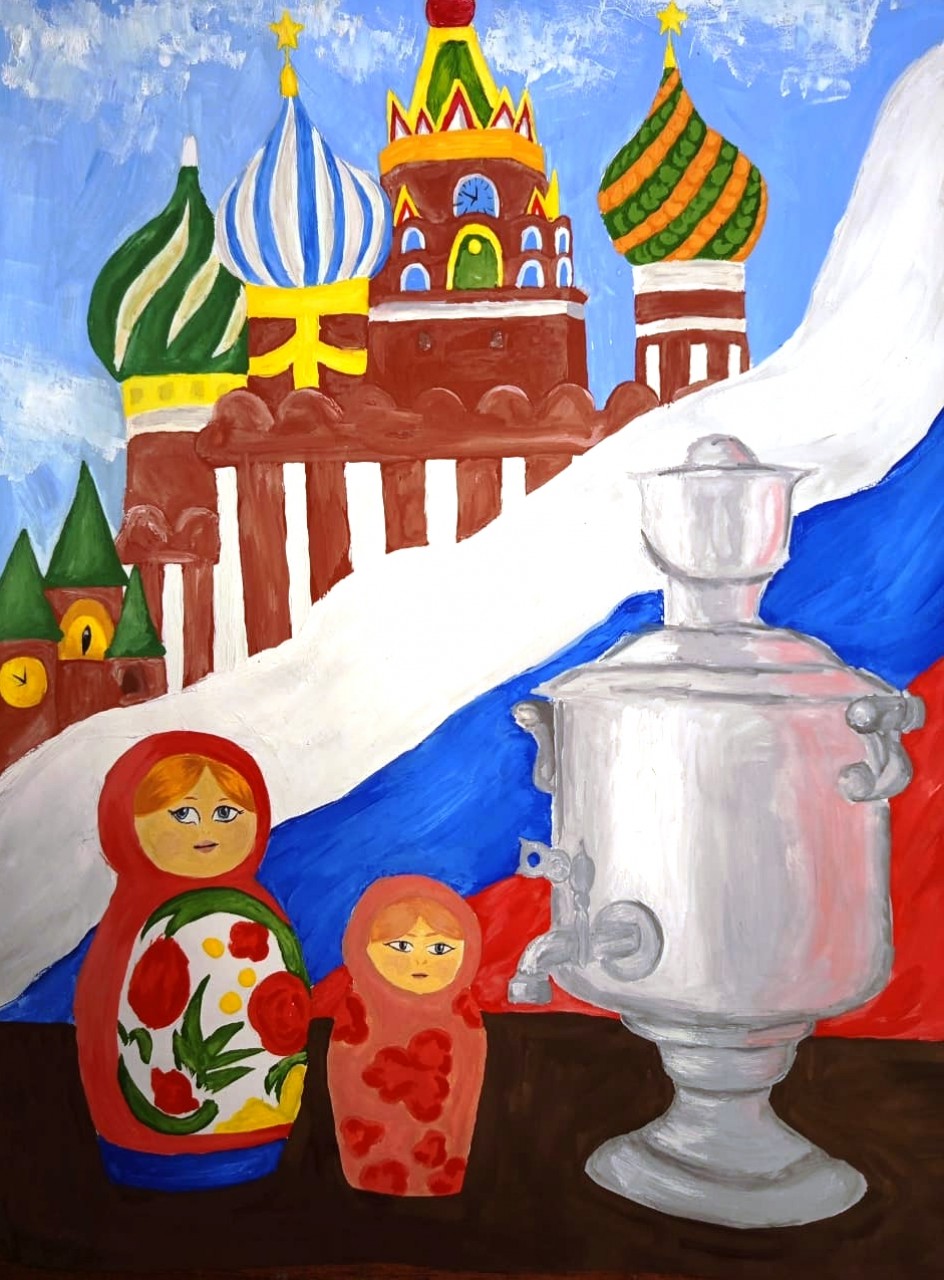 Символы России