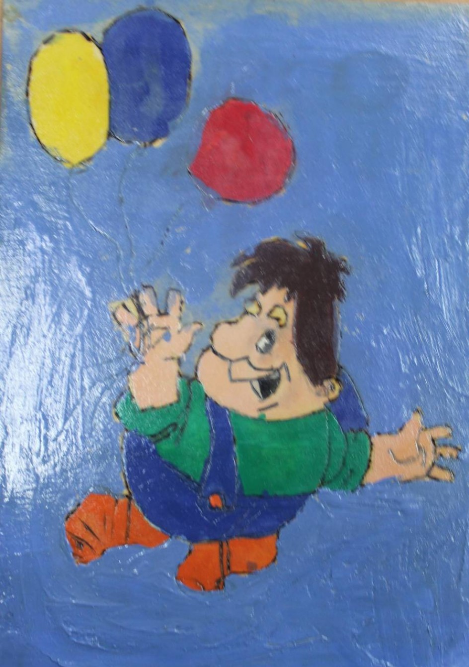 "Весёлый Карлсон"