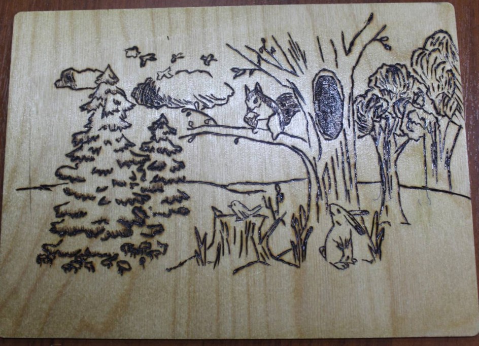 "В осеннем лесу"