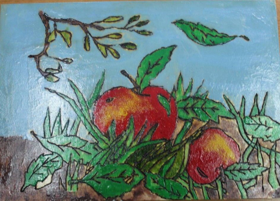 "Спелые яблоки"