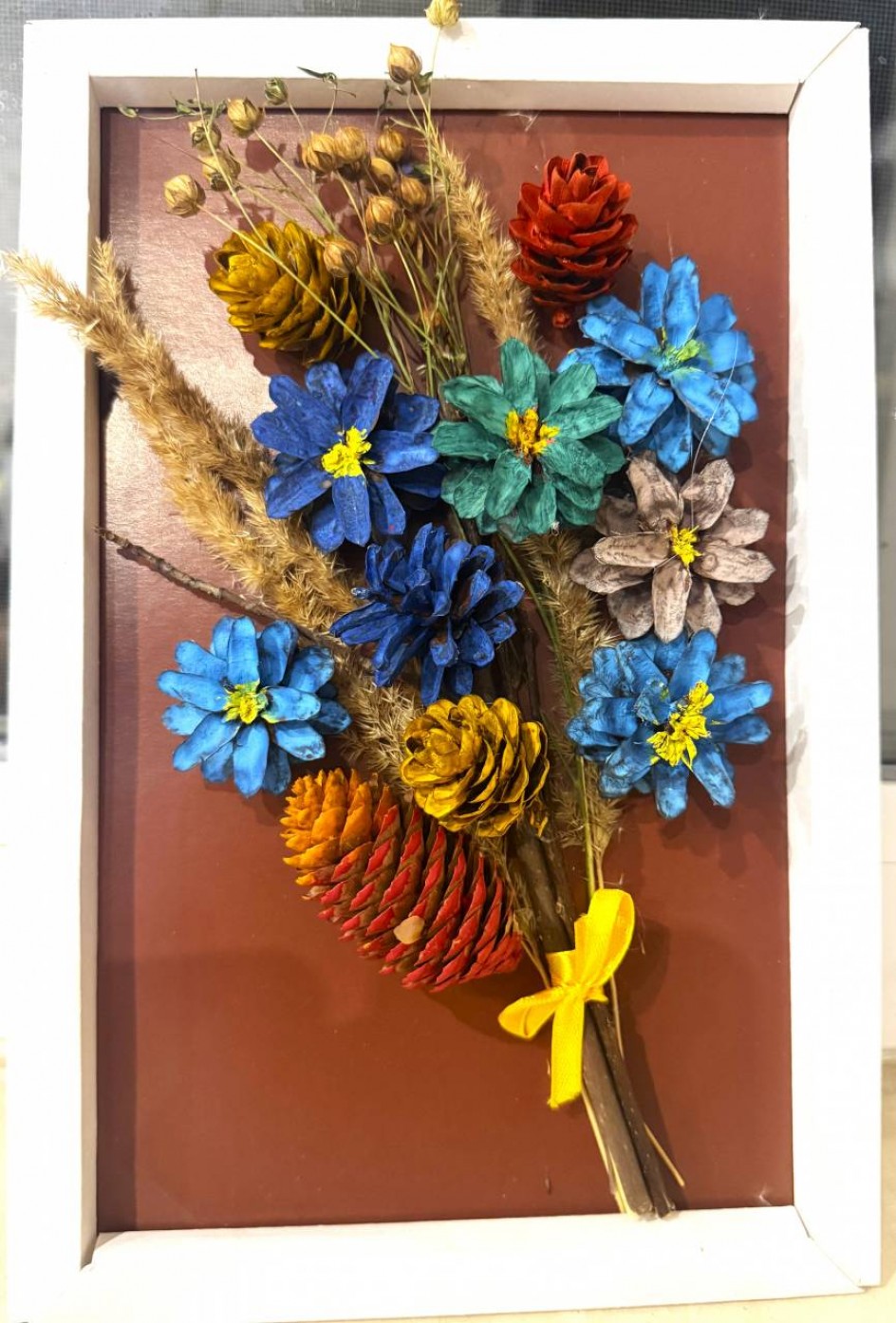 "Осенний букет"