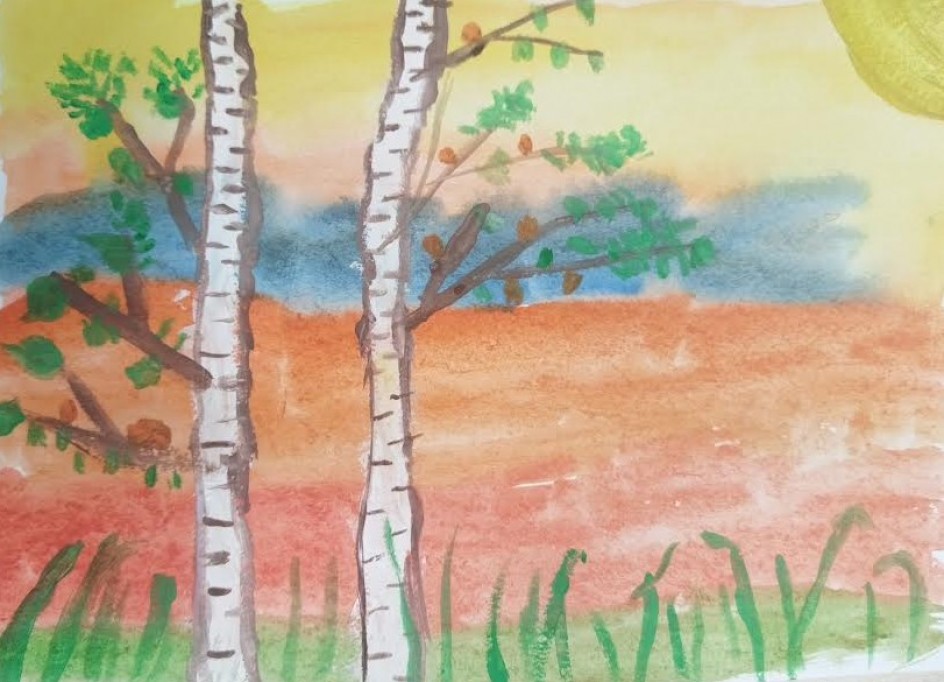 Осенняя пора