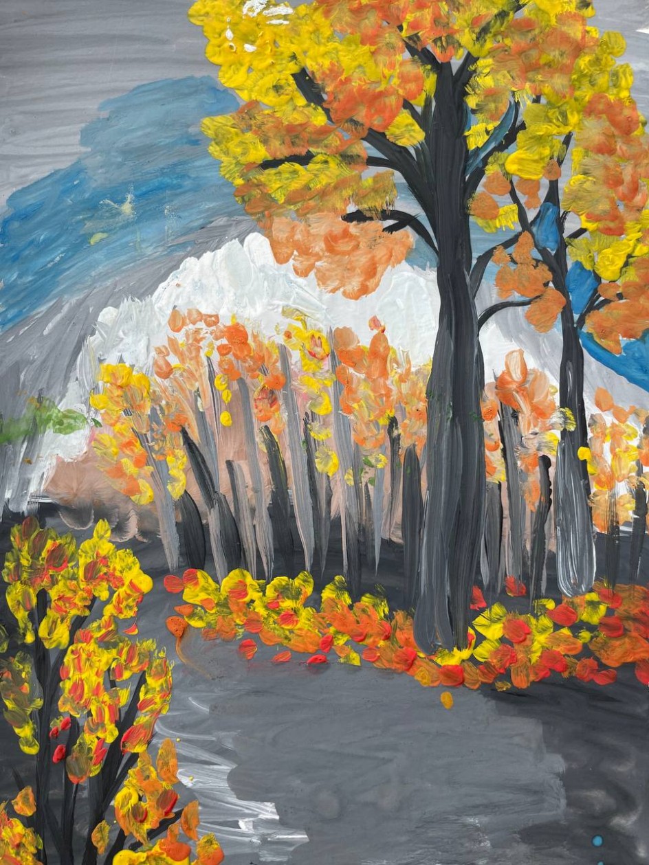 "Краски осени"
