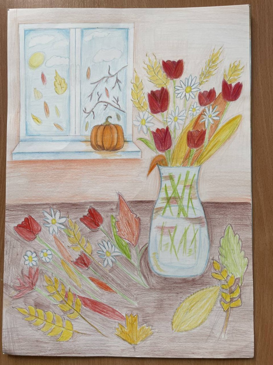 Осень в гости к нам пришла