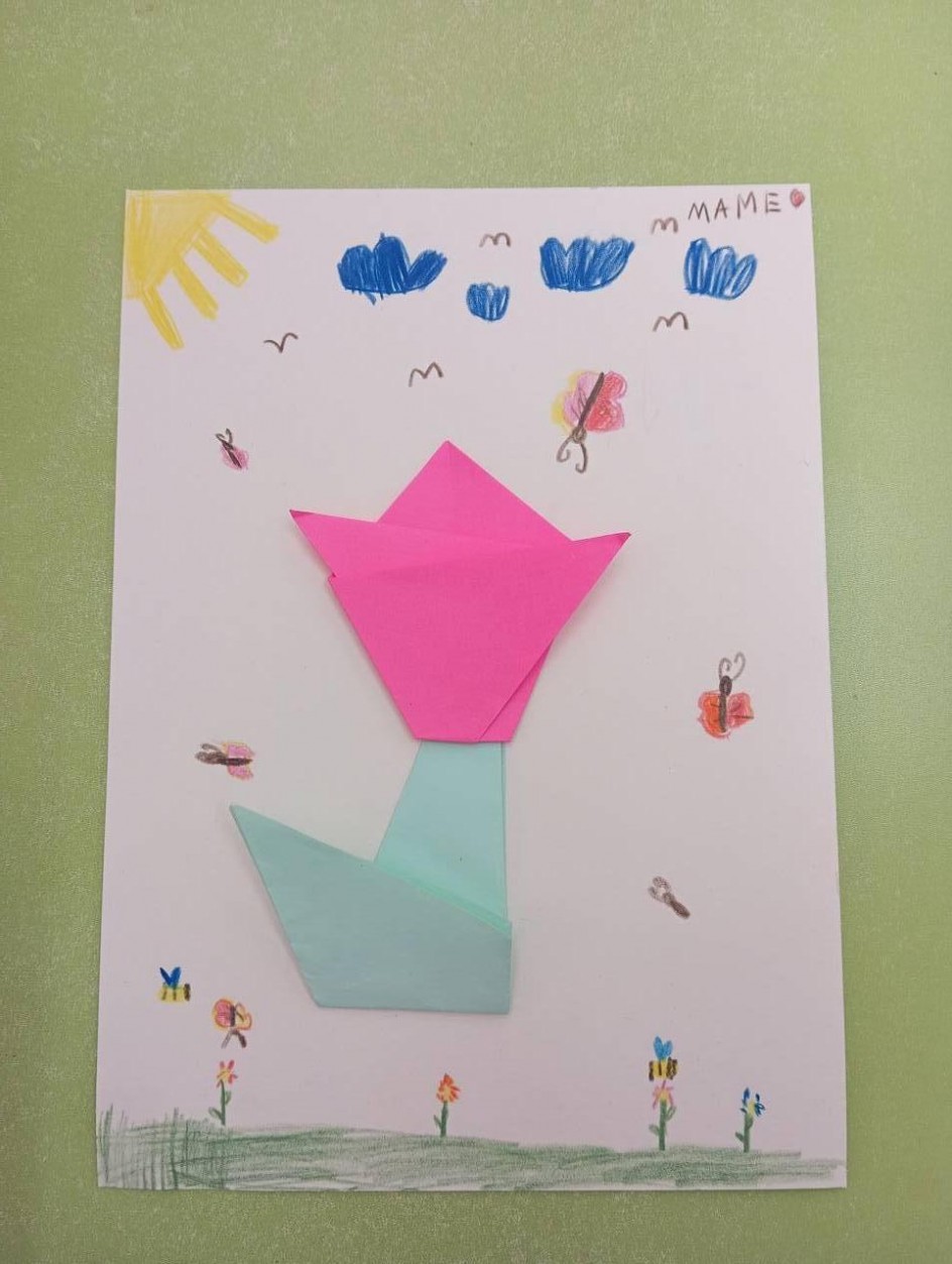 Подарок для мамы