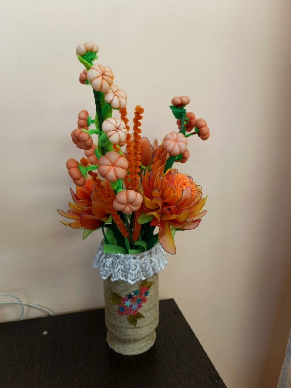 "Осенний букет"