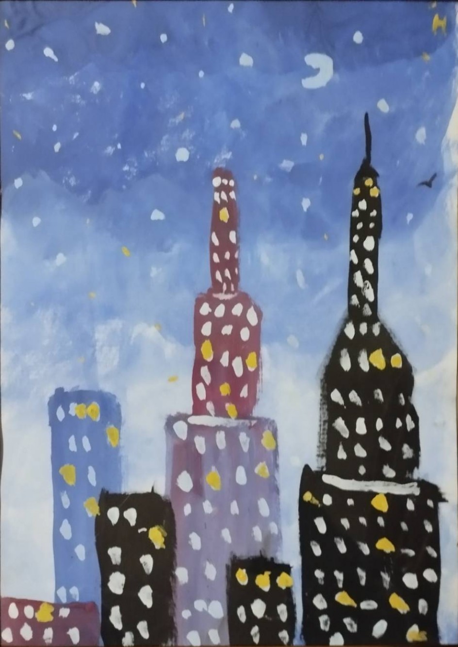 "Ночной город"