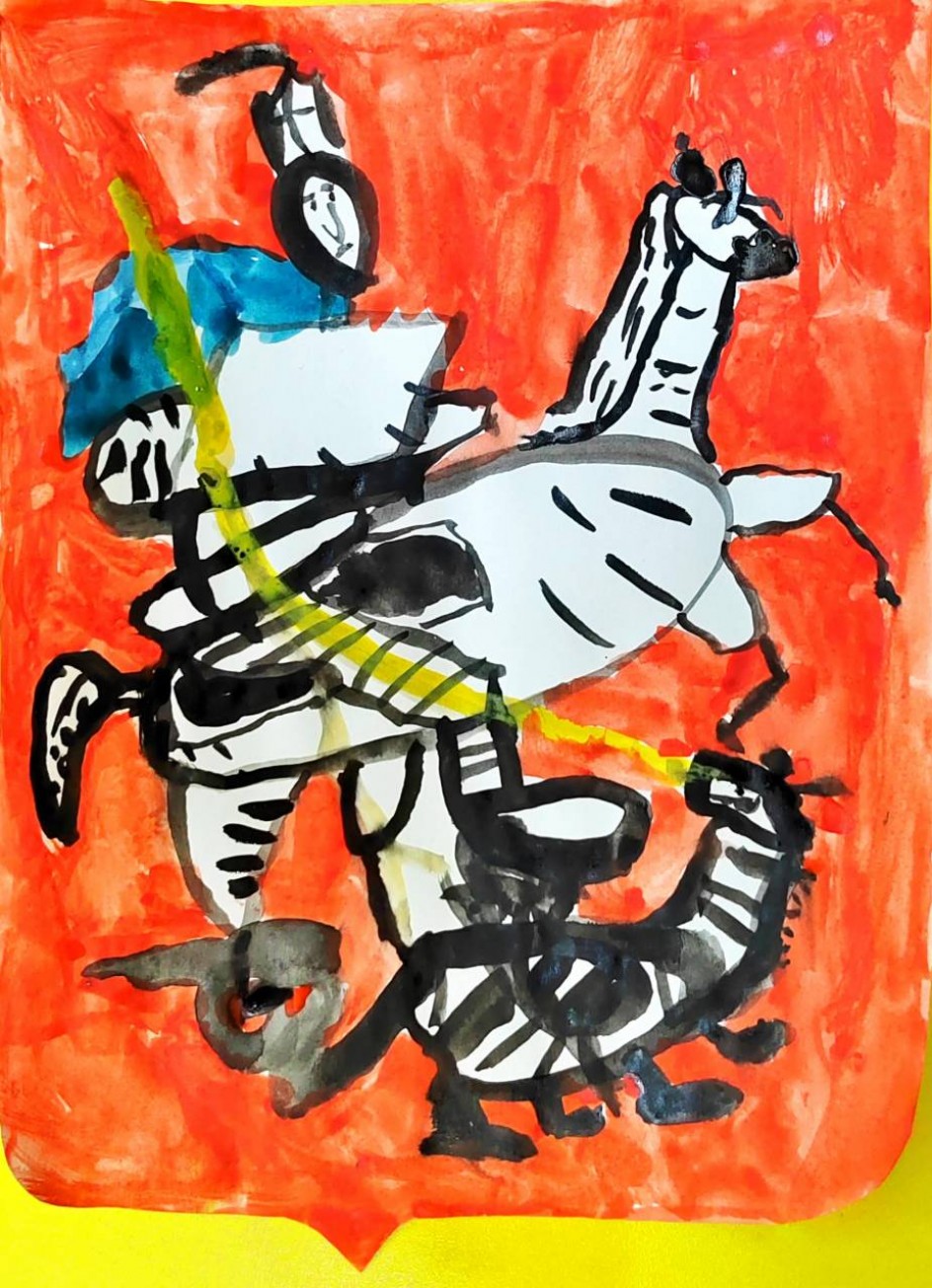 герб Москвы