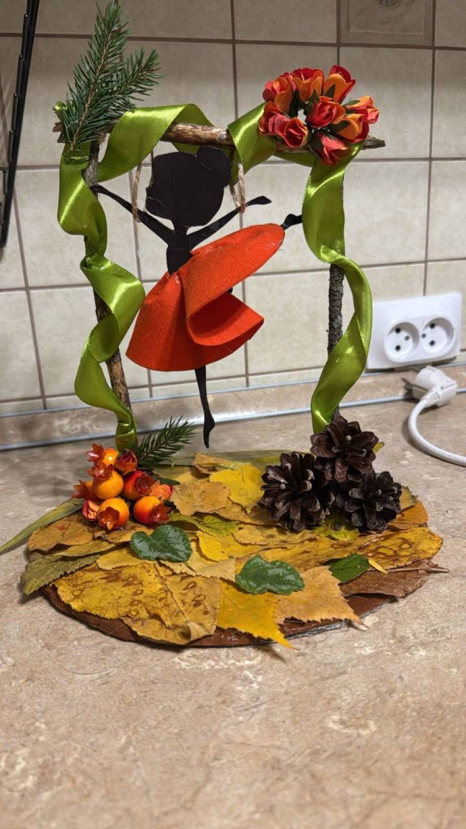 Осенние качели