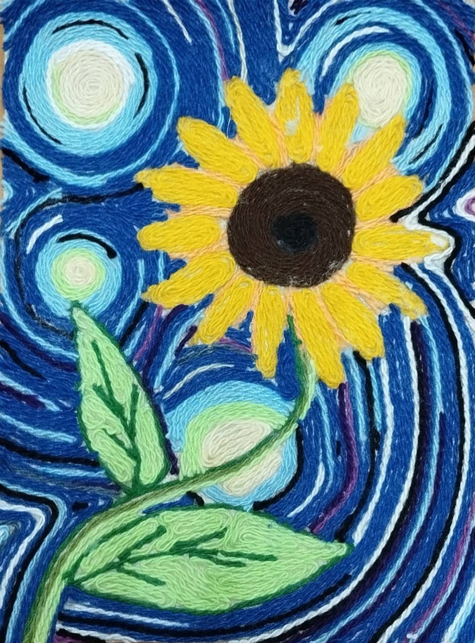 " Танец подсолнуха в небесах Ван Гога "