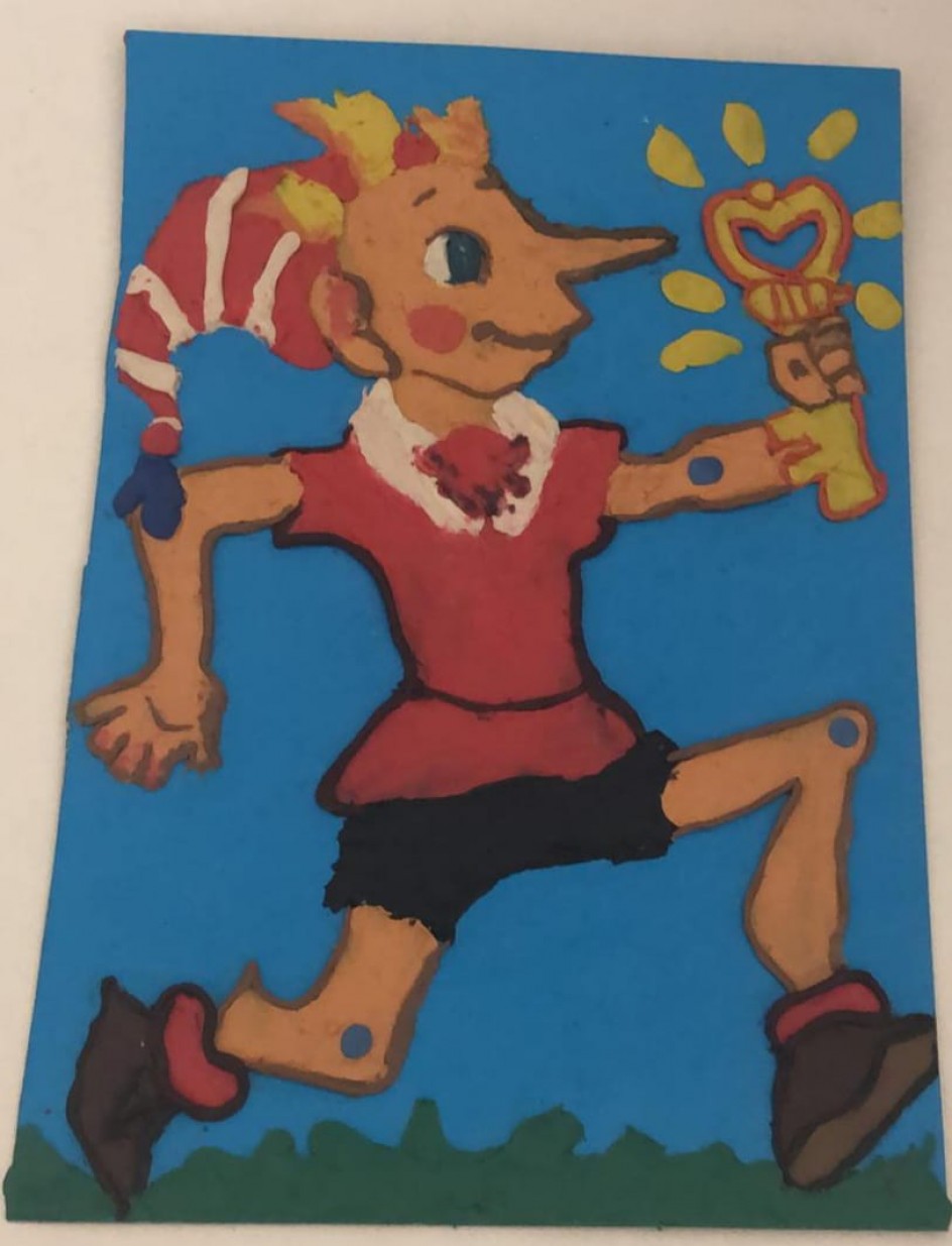 Золотой ключик